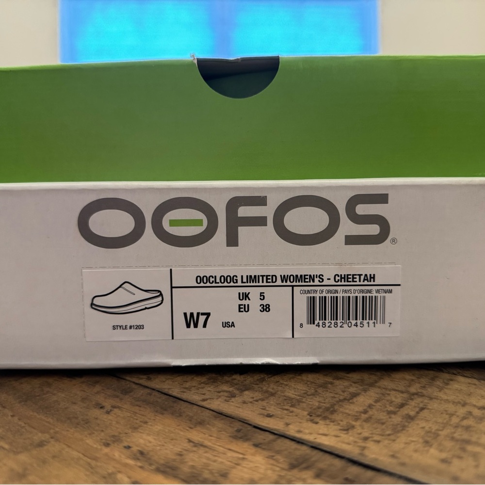 OOFOS Clog - Cheetah